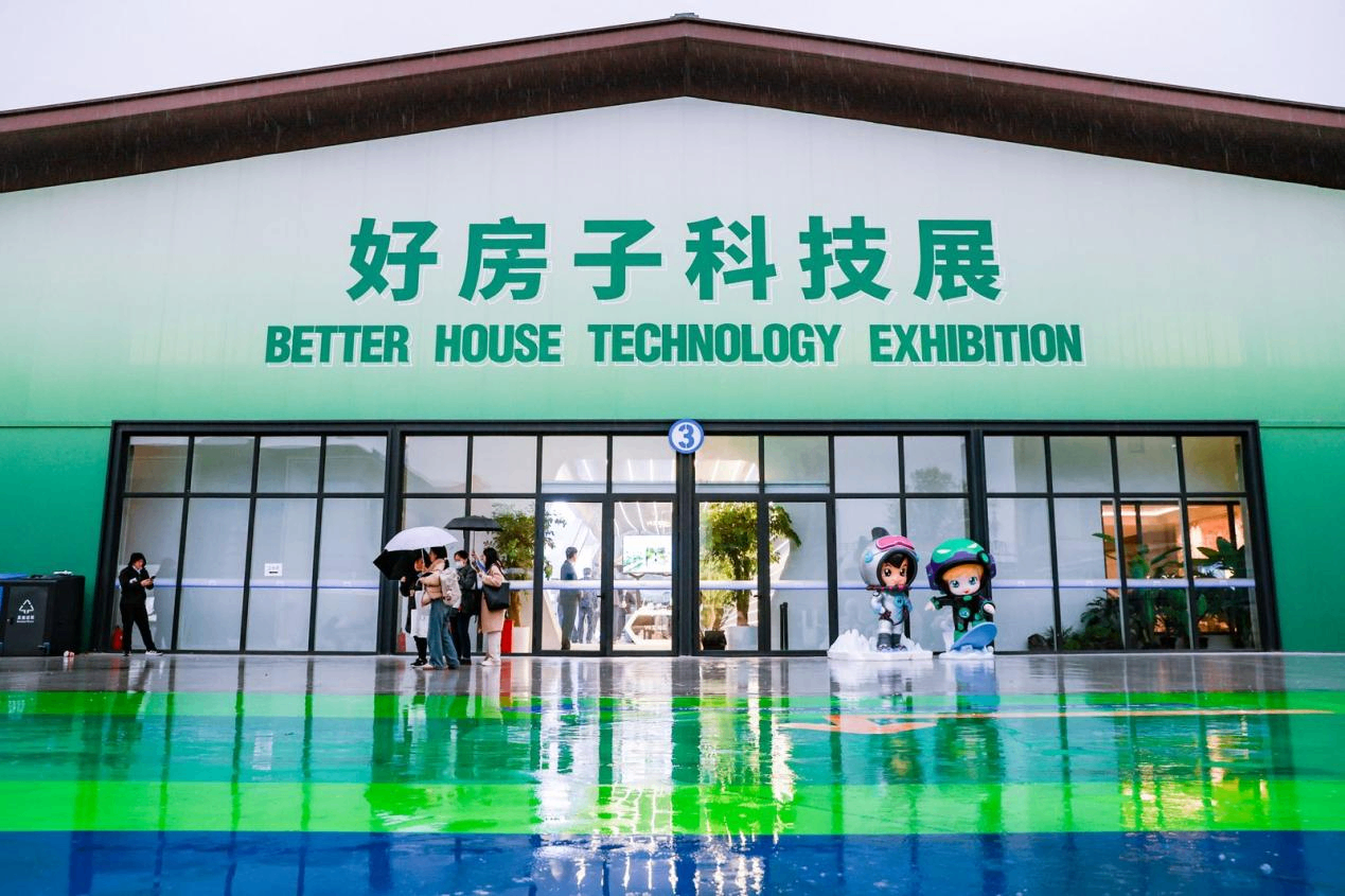 
北京空军总医院黄牛代挂号电话票贩子号贩子网上预约挂号,住院检查加快,当向往照进现实：好房子科技展解锁都市人居的理想答案