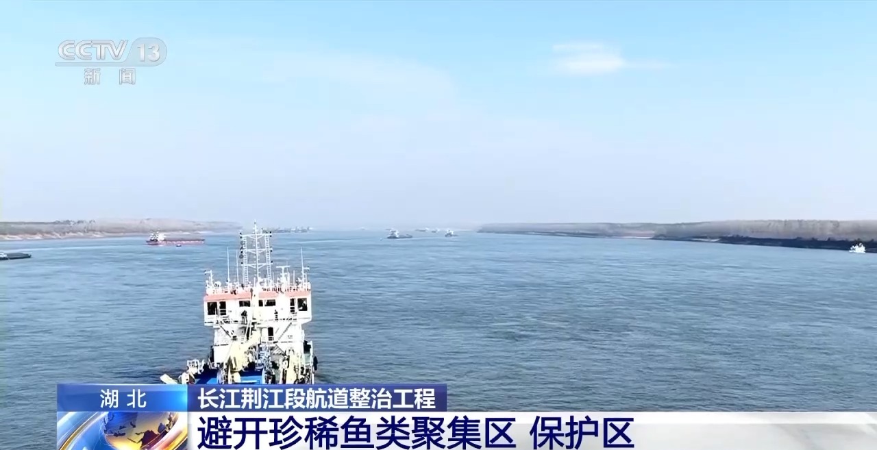 
首都医科大学附属天坛医院黄牛代挂号电话票贩子号贩子网上预约挂号,住院检查加快,视频丨荆江二期整治工程即将完工 航道“肠梗阻”进一步打通