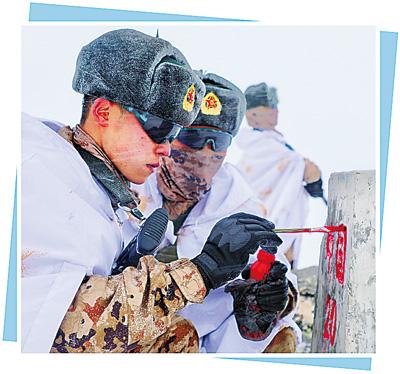 
北京广安门中医院黄牛代挂号电话票贩子号贩子网上预约挂号,住院检查加快,青春花开昆木加（强军路上·探访边关一线）