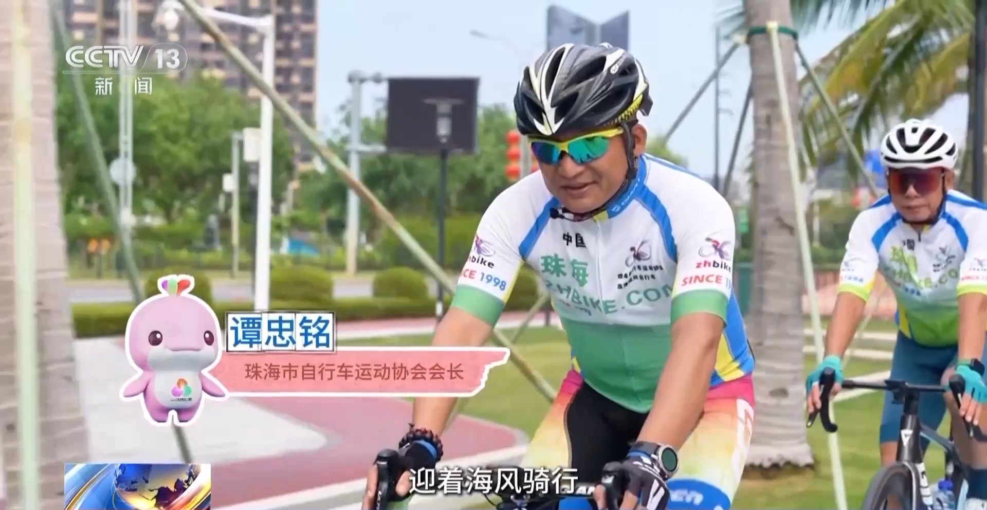 
中国中医科学院望京医院黄牛代挂号电话票贩子号贩子网上预约挂号,住院检查加快,行走湾区看全运丨跨城来运动 珠海以体育推动粤港澳融合发展