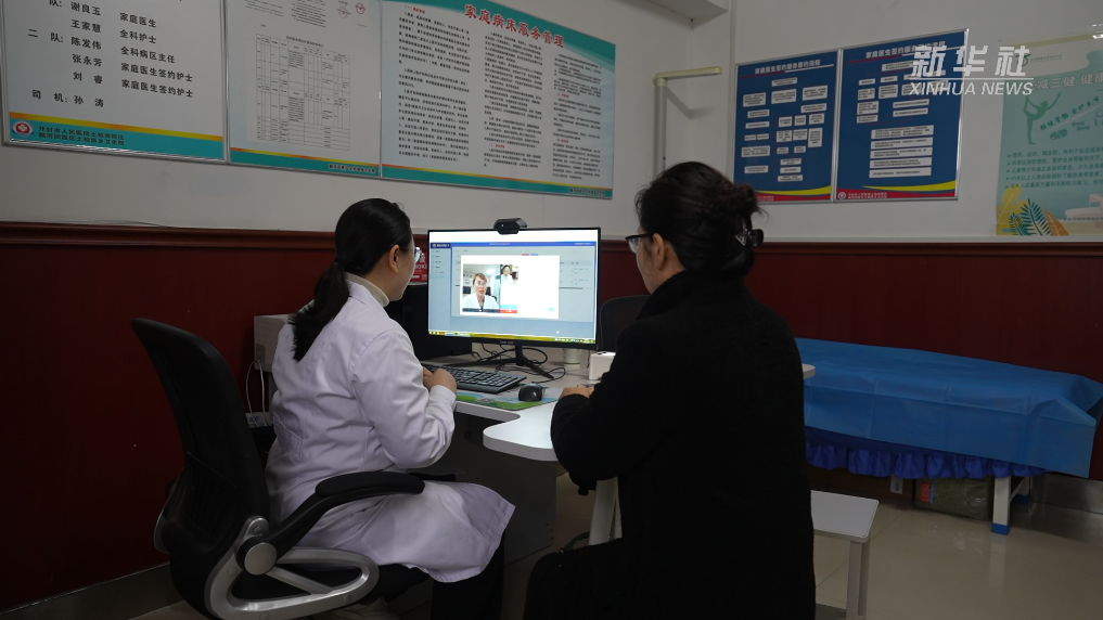 北京阜外医院黄牛代挂号电话票贩子号贩子网上预约挂号,住院检查加快,四中全会精神在基层|河南开封:医疗资源“沉”下去 群众健康“提”上来