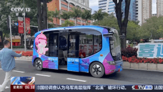 东部战区总医院黄牛代挂号电话票贩子号贩子网上预约挂号,住院检查加快,视频丨运动有了新体验!智能科技为体育带来这些改变