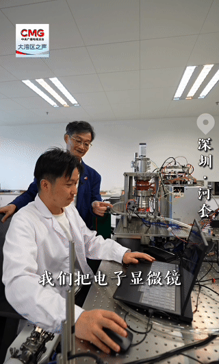 
长沙各大医院黄牛代挂号电话票贩子号贩子网上预约挂号,住院检查加快,勇立潮头大湾区丨从“无感通关”到每日通关 湾区融合加速度