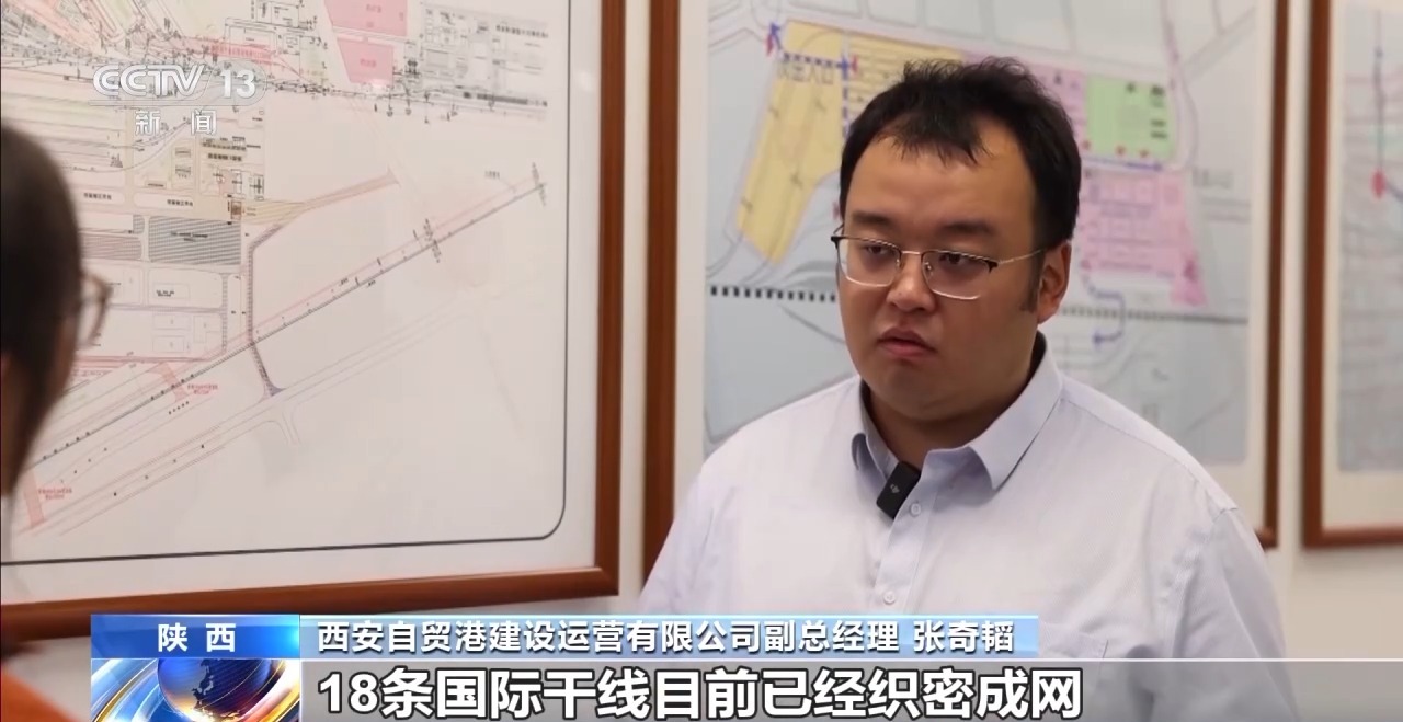 北京协和医院黄牛代挂号电话票贩子号贩子网上预约挂号,住院检查加快,视频丨更密线路、更优服务、更高效率！新时代“钢铁驼队”正加速启程