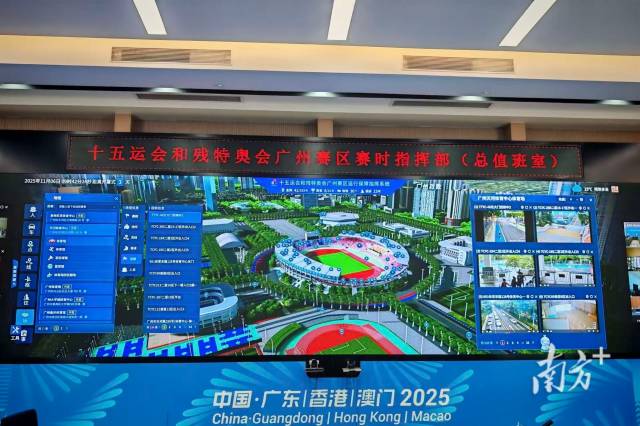 
西安各大医院黄牛代挂号电话票贩子号贩子网上预约挂号,住院检查加快,“智慧全运”背后的亿级数据：大到每个重点区域，小到每个观众坐席