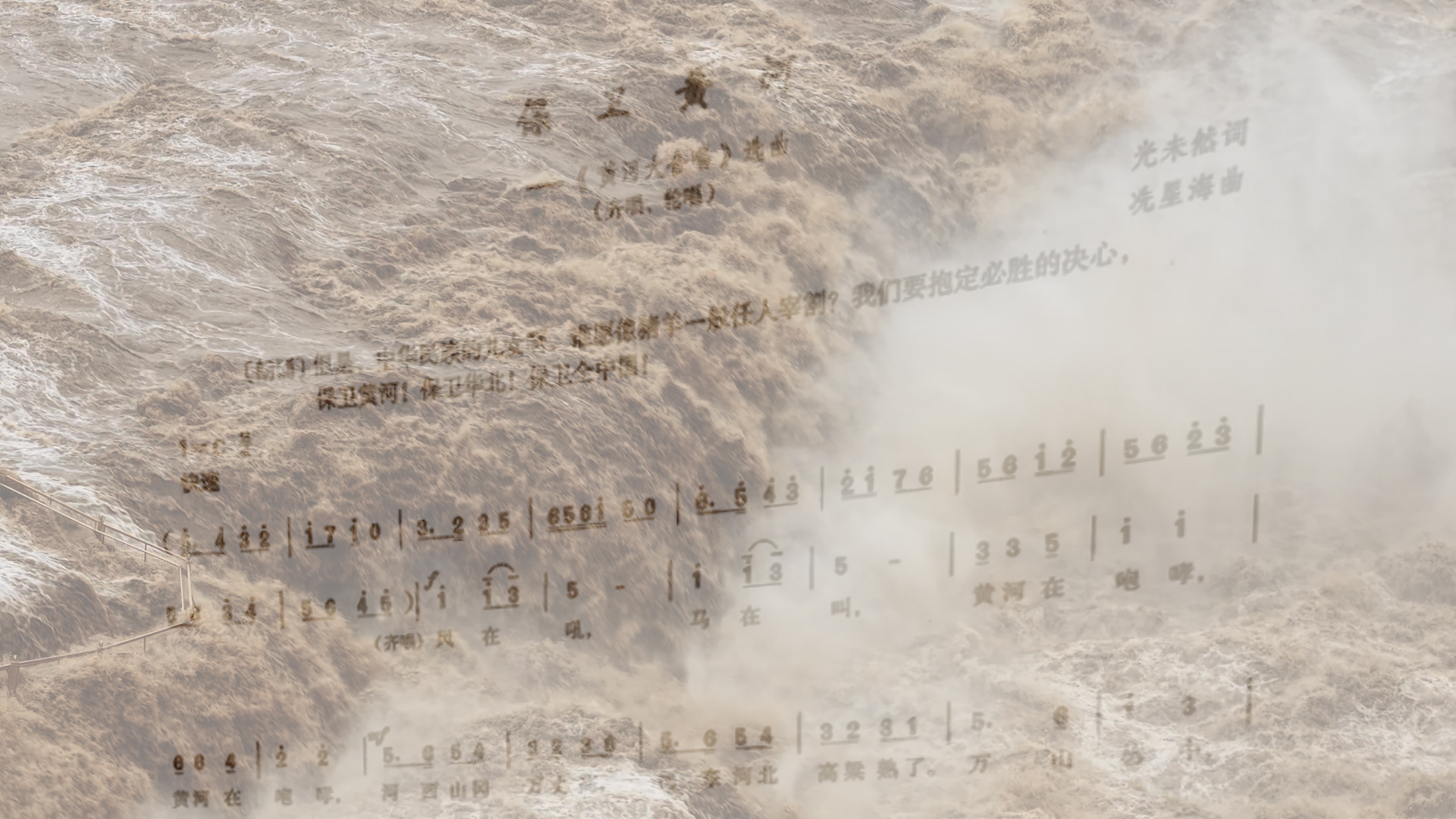 
江苏省中西医结合医院黄牛代挂号电话票贩子号贩子网上预约挂号,住院检查加快,【理响中国·薪火“燃”青春】红色文化的破圈与守正：从抗战强音到青年回响