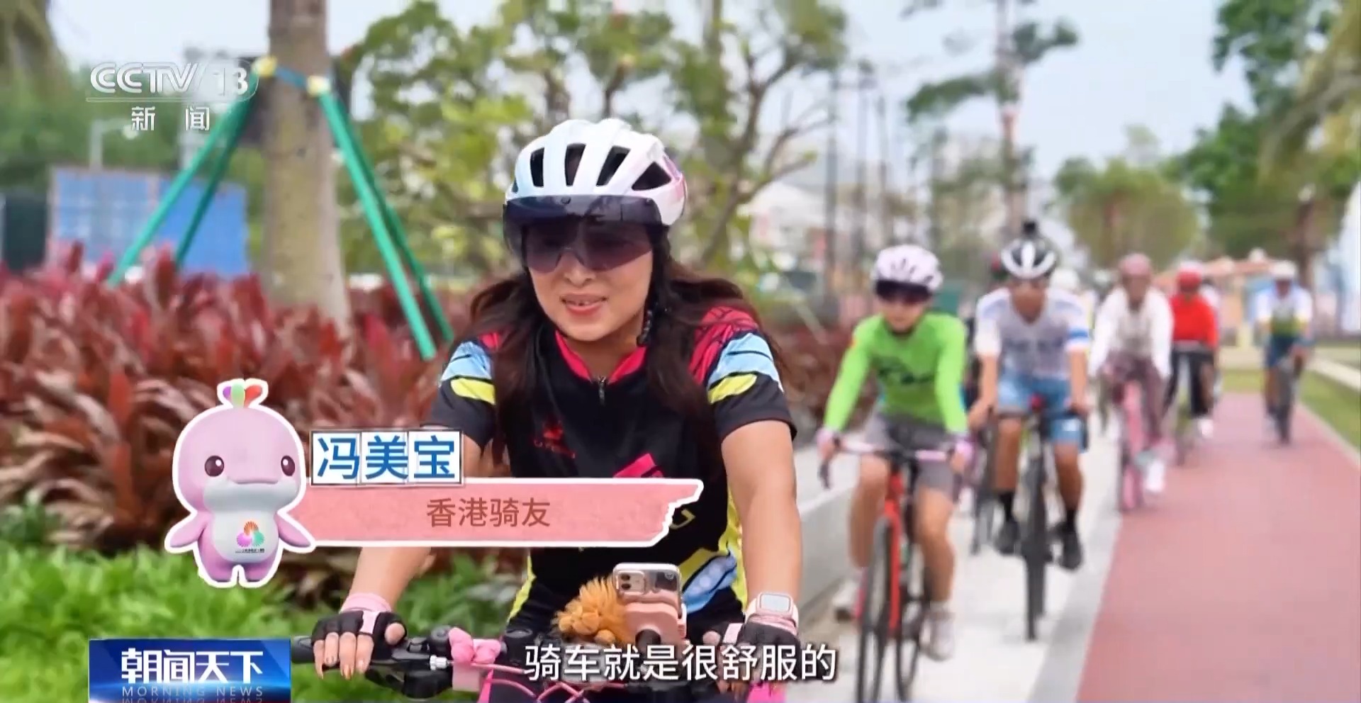 
中国中医科学院望京医院黄牛代挂号电话票贩子号贩子网上预约挂号,住院检查加快,行走湾区看全运丨跨城来运动 珠海以体育推动粤港澳融合发展