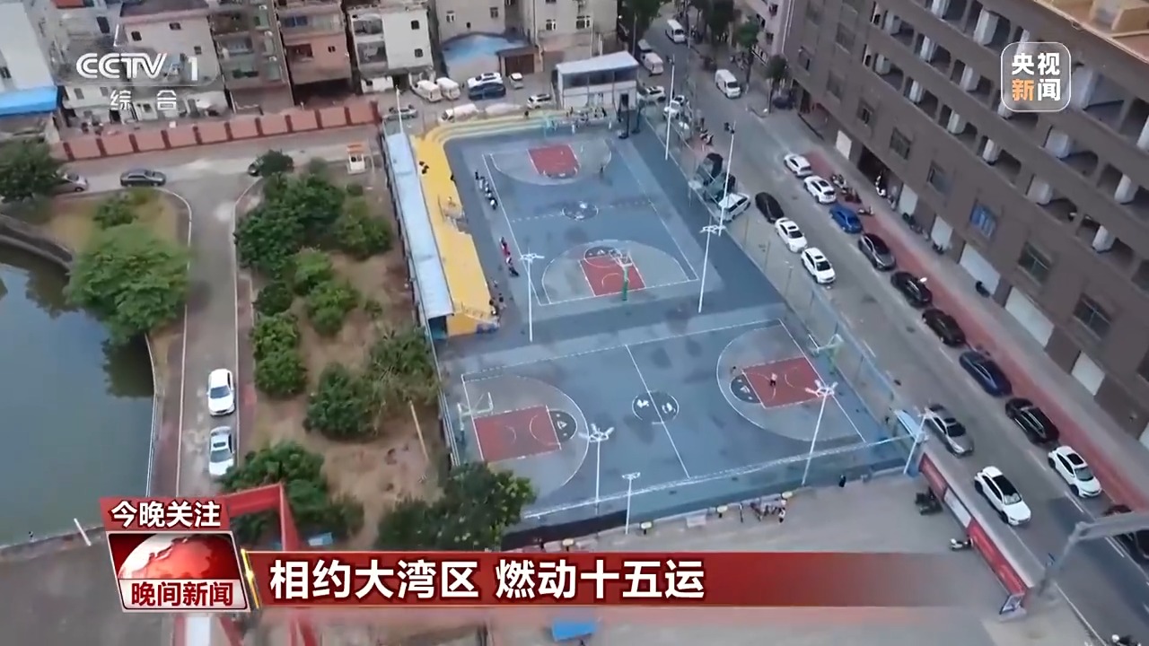 
南京眼科医院黄牛代挂号电话票贩子号贩子网上预约挂号,住院检查加快,视频丨全民全运 跨城来运动是一种怎样的体验？