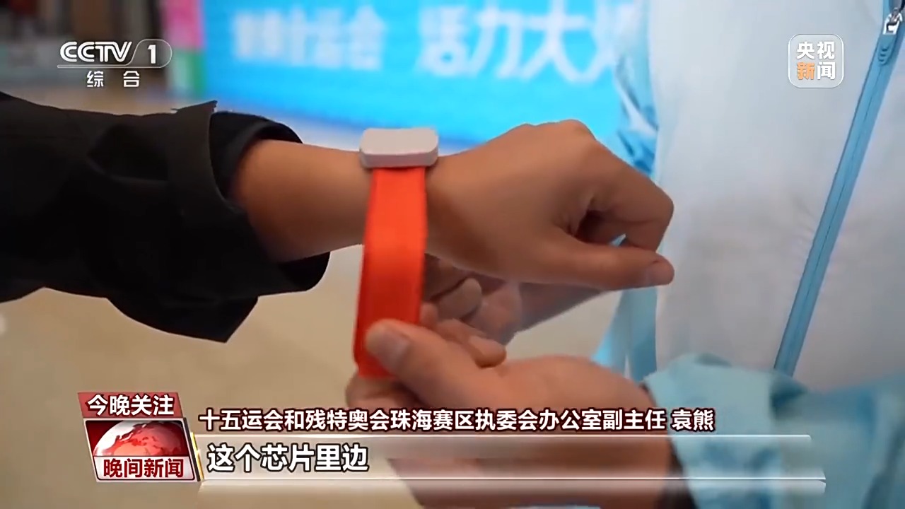 
南京眼科医院黄牛代挂号电话票贩子号贩子网上预约挂号,住院检查加快,视频丨全民全运 跨城来运动是一种怎样的体验？