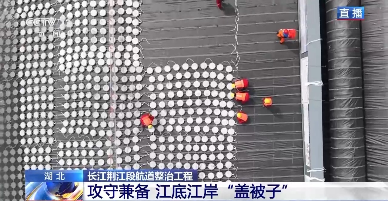 
首都医科大学附属天坛医院黄牛代挂号电话票贩子号贩子网上预约挂号,住院检查加快,视频丨荆江二期整治工程即将完工 航道“肠梗阻”进一步打通