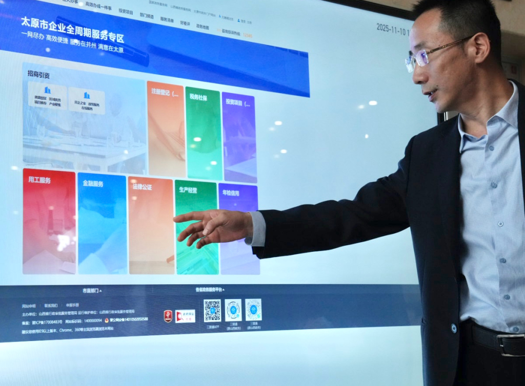 
北京妇产医院黄牛代挂号电话票贩子号贩子网上预约挂号,住院检查加快,企业注册只需3.6小时：“一枚印章”让太原营商环境跨越提升