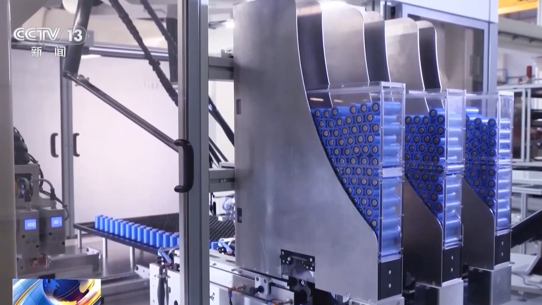 
广州中医药大学一附医院黄牛代挂号电话票贩子号贩子网上预约挂号,住院检查加快,视频丨十大创新成果 八大发展趋势 我国动力电池产业交出“亮眼答卷”