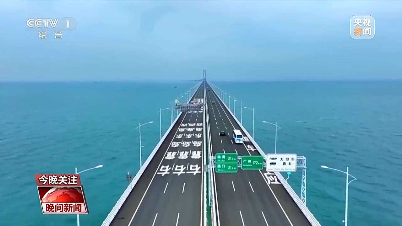 
南京眼科医院黄牛代挂号电话票贩子号贩子网上预约挂号,住院检查加快,视频丨全民全运 跨城来运动是一种怎样的体验？