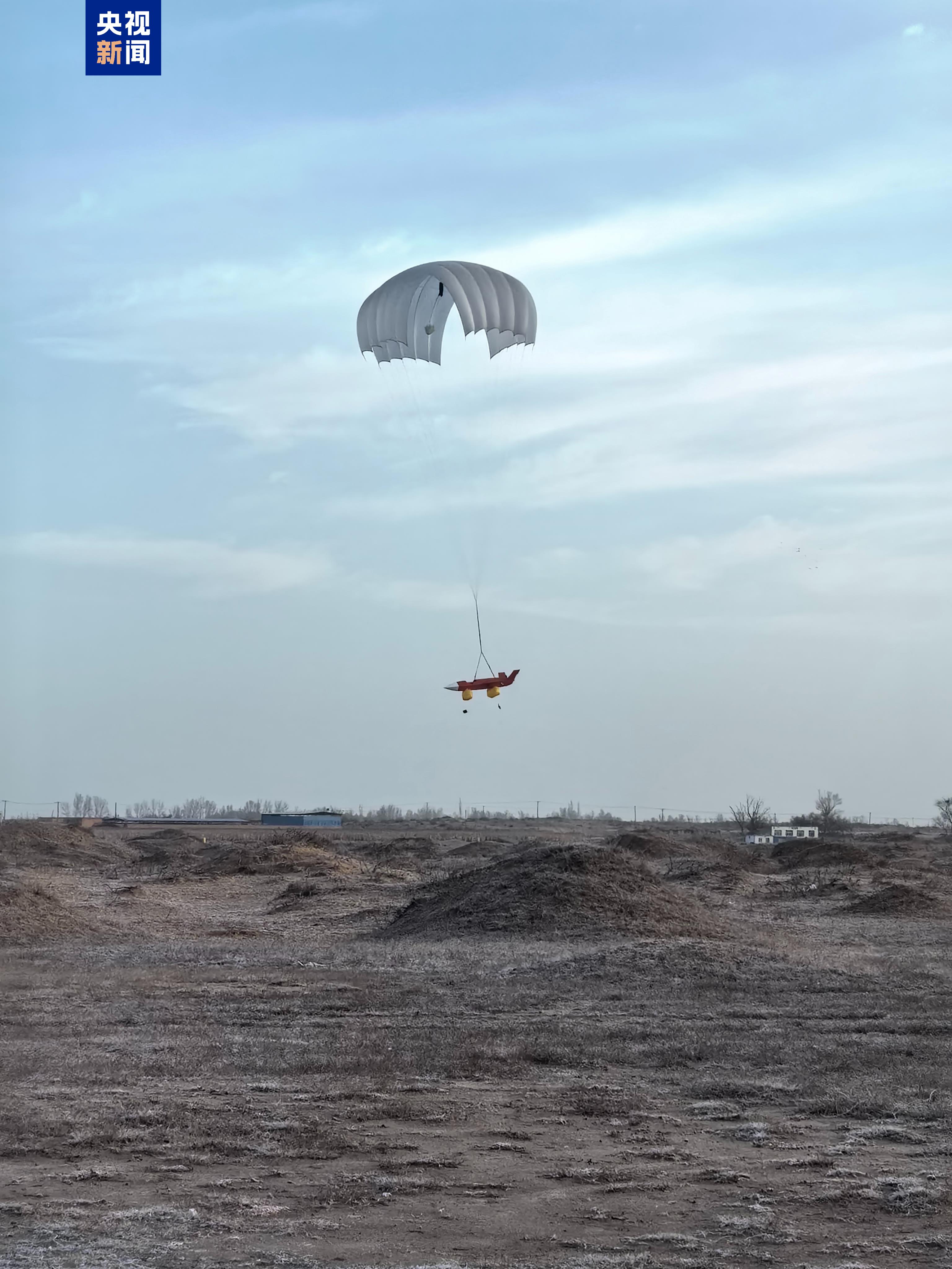 
江苏省中医院黄牛代挂号电话票贩子号贩子网上预约挂号,住院检查加快,我国自主研制3D打印涡喷发动机完成首次单发飞行试验