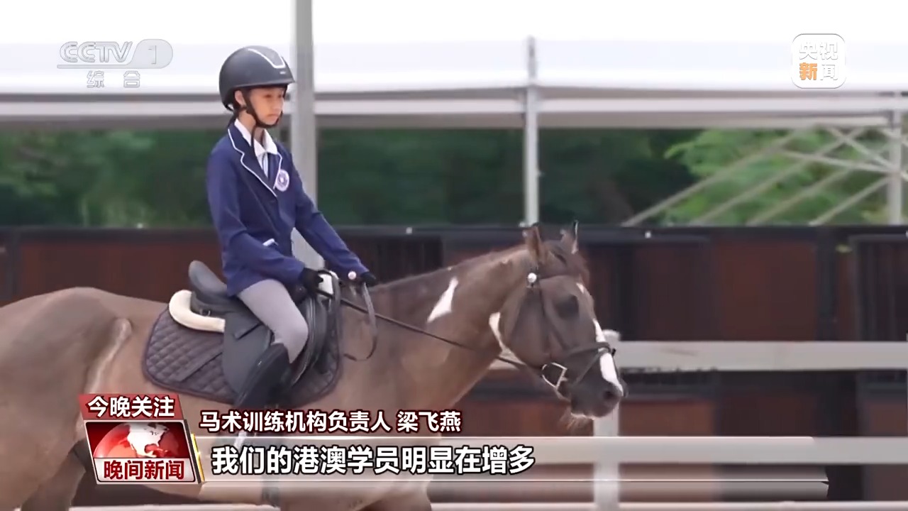 
南京眼科医院黄牛代挂号电话票贩子号贩子网上预约挂号,住院检查加快,视频丨全民全运 跨城来运动是一种怎样的体验？