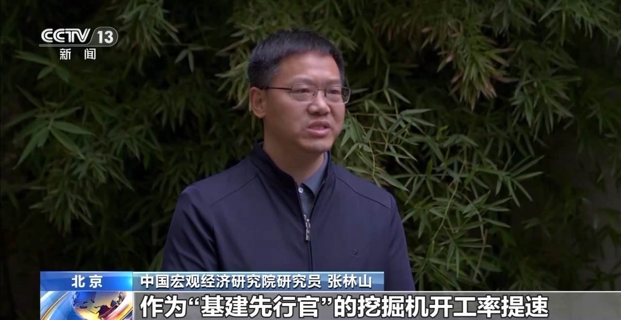 
江苏省中医院黄煌的号黄牛代挂号电话票贩子号贩子网上预约挂号,住院检查加快,视频丨10月我国消费市场稳定向好 线下消费热度明显提升