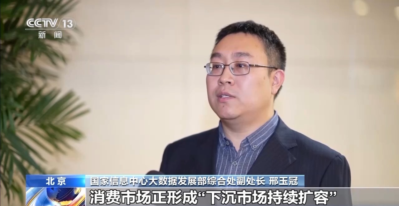 
江苏省中医院黄煌的号黄牛代挂号电话票贩子号贩子网上预约挂号,住院检查加快,视频丨10月我国消费市场稳定向好 线下消费热度明显提升