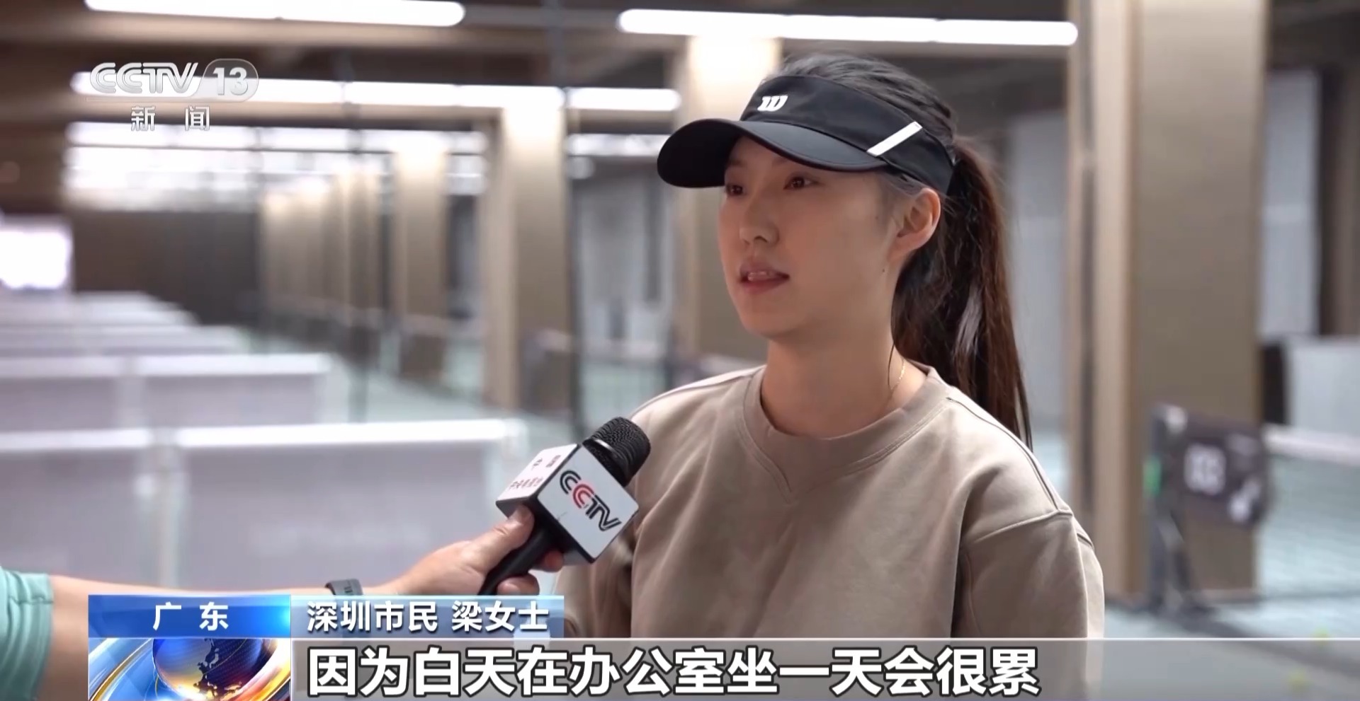 
东部战区总医院黄牛代挂号电话票贩子号贩子网上预约挂号,住院检查加快,视频丨运动有了新体验！智能科技为体育带来这些改变