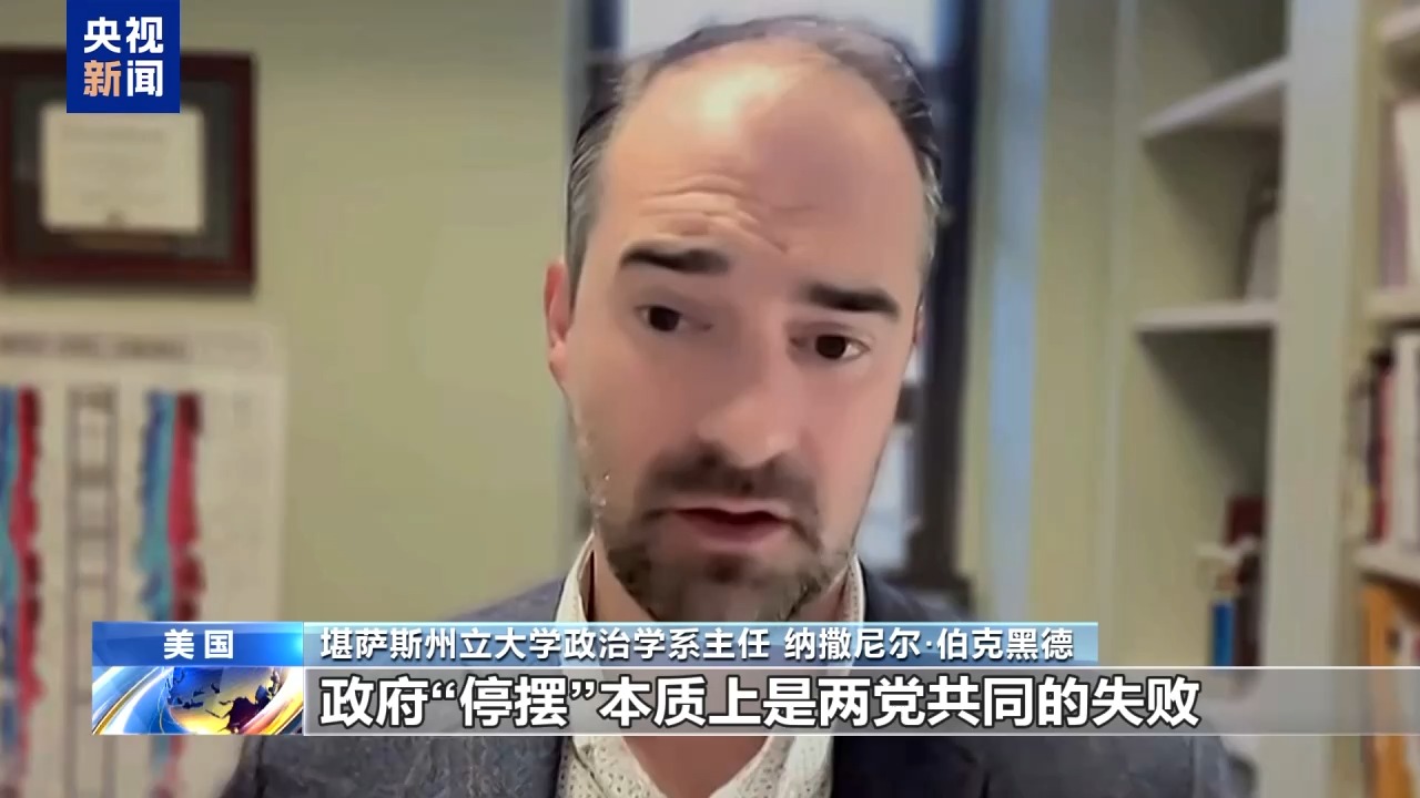 
北京各大医院黄牛代挂号电话票贩子号贩子网上预约挂号,住院检查加快,视频丨政府“停摆”出行难 美议员骑摩托车回华盛顿投票