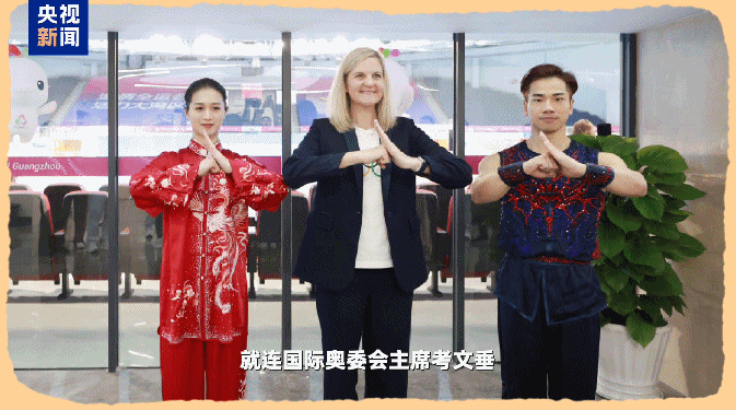 南方医科大学南方医院黄牛代挂号电话票贩子号贩子网上预约挂号,住院检查加快,视频丨文化自豪感拉满!全运“小海豚”高能量收官日志Vlog