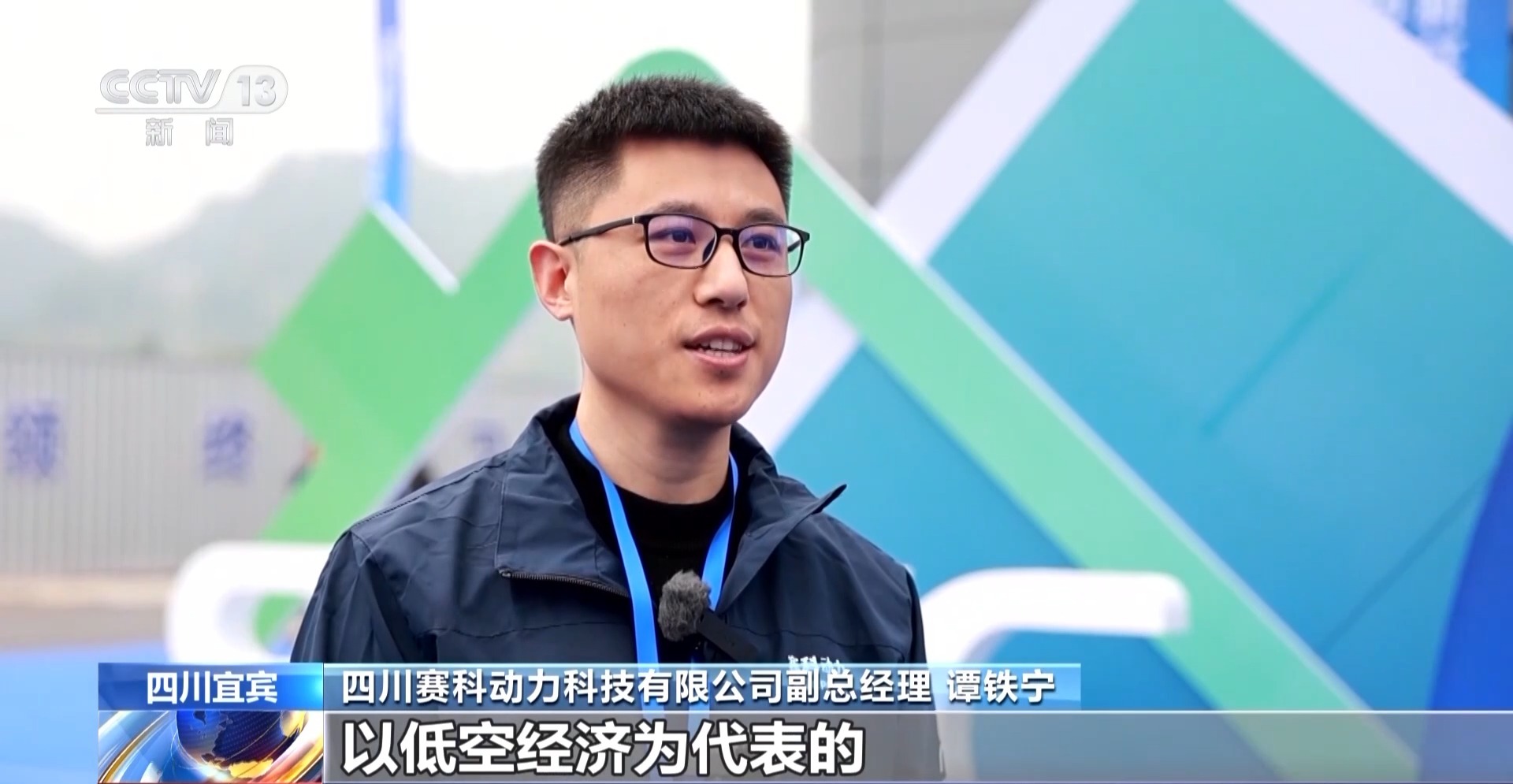 
北京同仁医院黄牛代挂号电话票贩子号贩子网上预约挂号,住院检查加快,视频丨全球每生产10块动力电池 1块宜宾造！