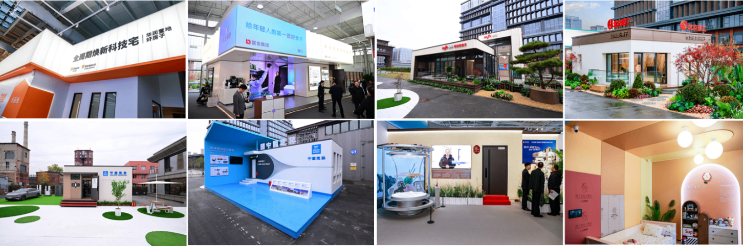 
北京空军总医院黄牛代挂号电话票贩子号贩子网上预约挂号,住院检查加快,当向往照进现实：好房子科技展解锁都市人居的理想答案