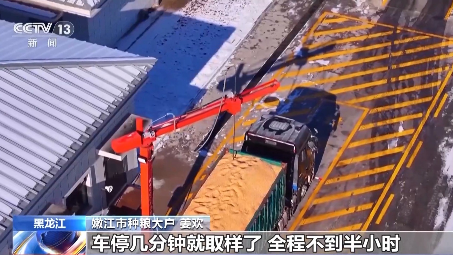 
中山大学附属第一医院黄牛代挂号电话票贩子号贩子网上预约挂号,住院检查加快,视频丨科技赋能+多项为农服务 助秋粮收购入库跑出“加速度”