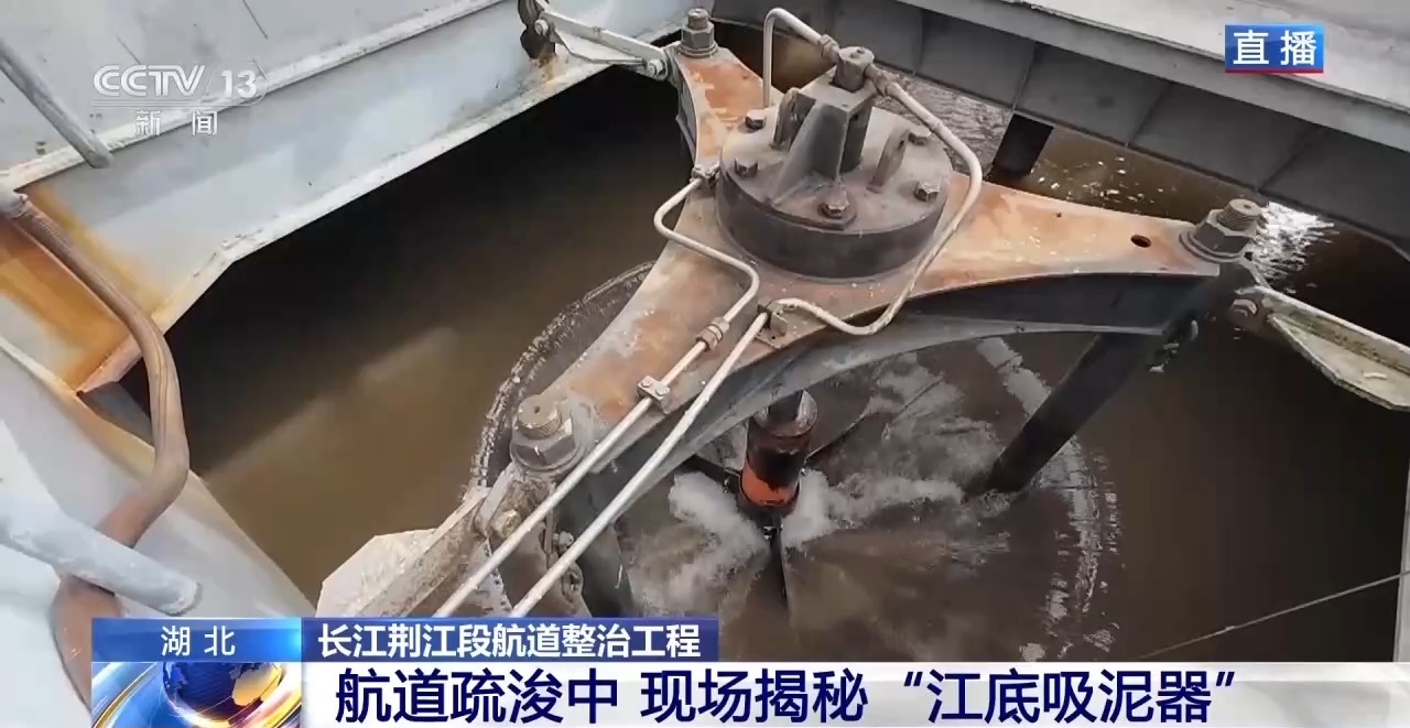 
首都医科大学附属天坛医院黄牛代挂号电话票贩子号贩子网上预约挂号,住院检查加快,视频丨荆江二期整治工程即将完工 航道“肠梗阻”进一步打通