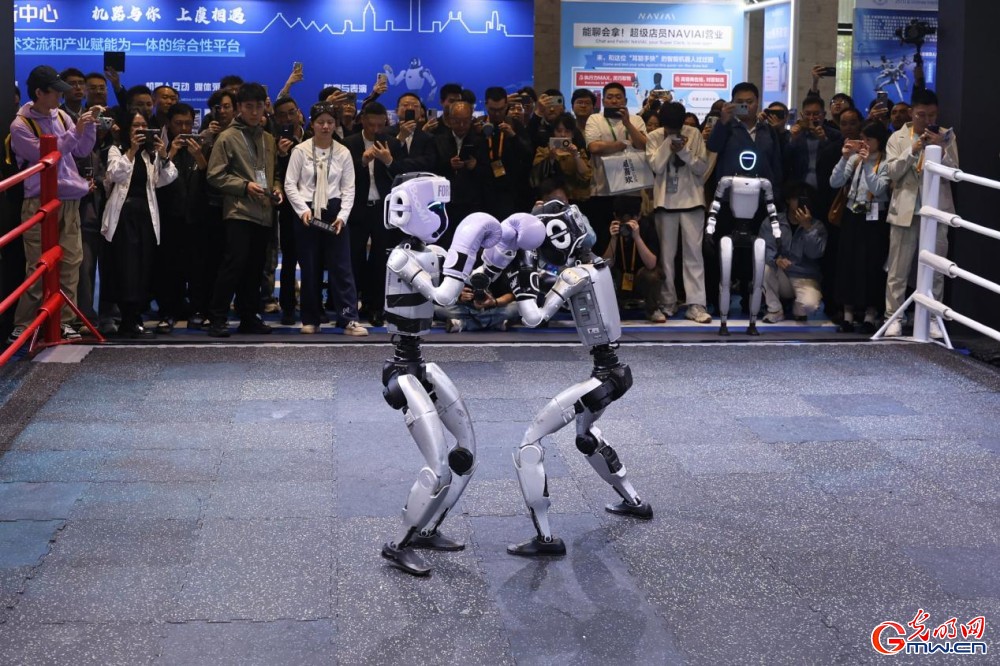 
南京市第一医院黄牛代挂号电话票贩子号贩子网上预约挂号,住院检查加快,透过乌镇看世界，携手走向数智未来——来自2025年世界互联网大会乌镇峰会的观察