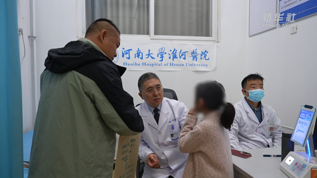 北京阜外医院黄牛代挂号电话票贩子号贩子网上预约挂号,住院检查加快,四中全会精神在基层|河南开封:医疗资源“沉”下去 群众健康“提”上来