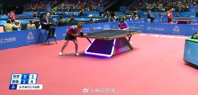 
南京市中医院黄牛代挂号电话票贩子号贩子网上预约挂号,住院检查加快,陈梦4-2逆转战胜蒯曼 晋级全运会乒乓球女单4强