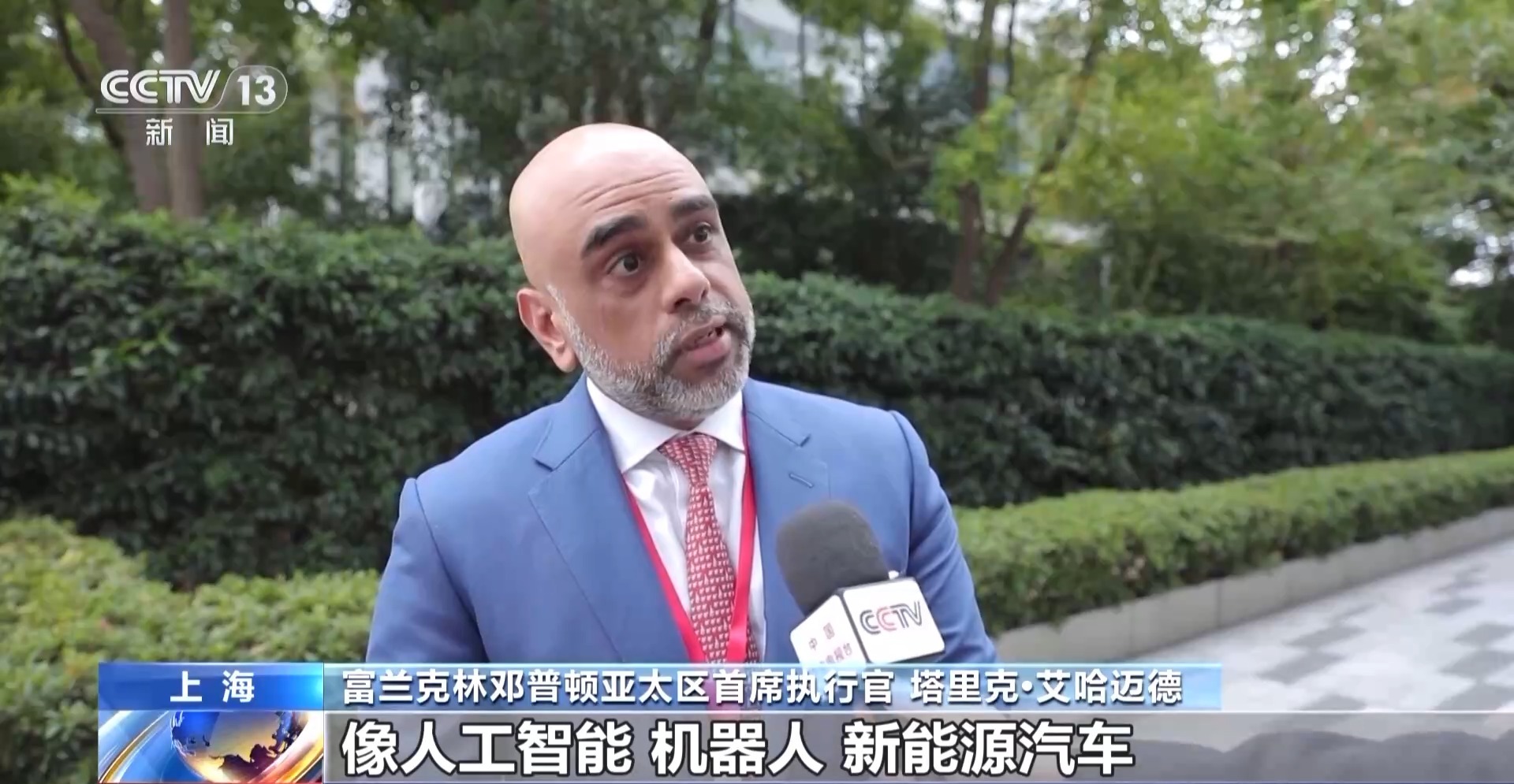 
江苏省中医院黄牛代挂号电话票贩子号贩子网上预约挂号,住院检查加快,视频丨外国机构投资者进一步增持中国股票