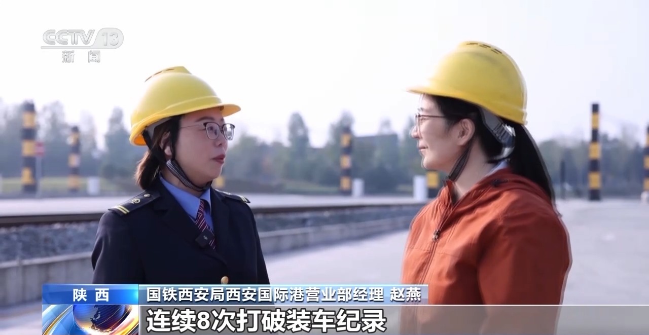 北京协和医院黄牛代挂号电话票贩子号贩子网上预约挂号,住院检查加快,视频丨更密线路、更优服务、更高效率！新时代“钢铁驼队”正加速启程