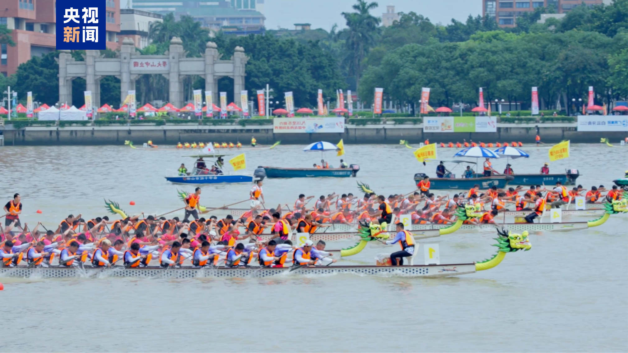 江苏省中医院黄煌的号黄牛代挂号电话票贩子号贩子网上预约挂号,住院检查加快,湾区速评丨赛场之外,体育赛事何以“燃”动大湾区?