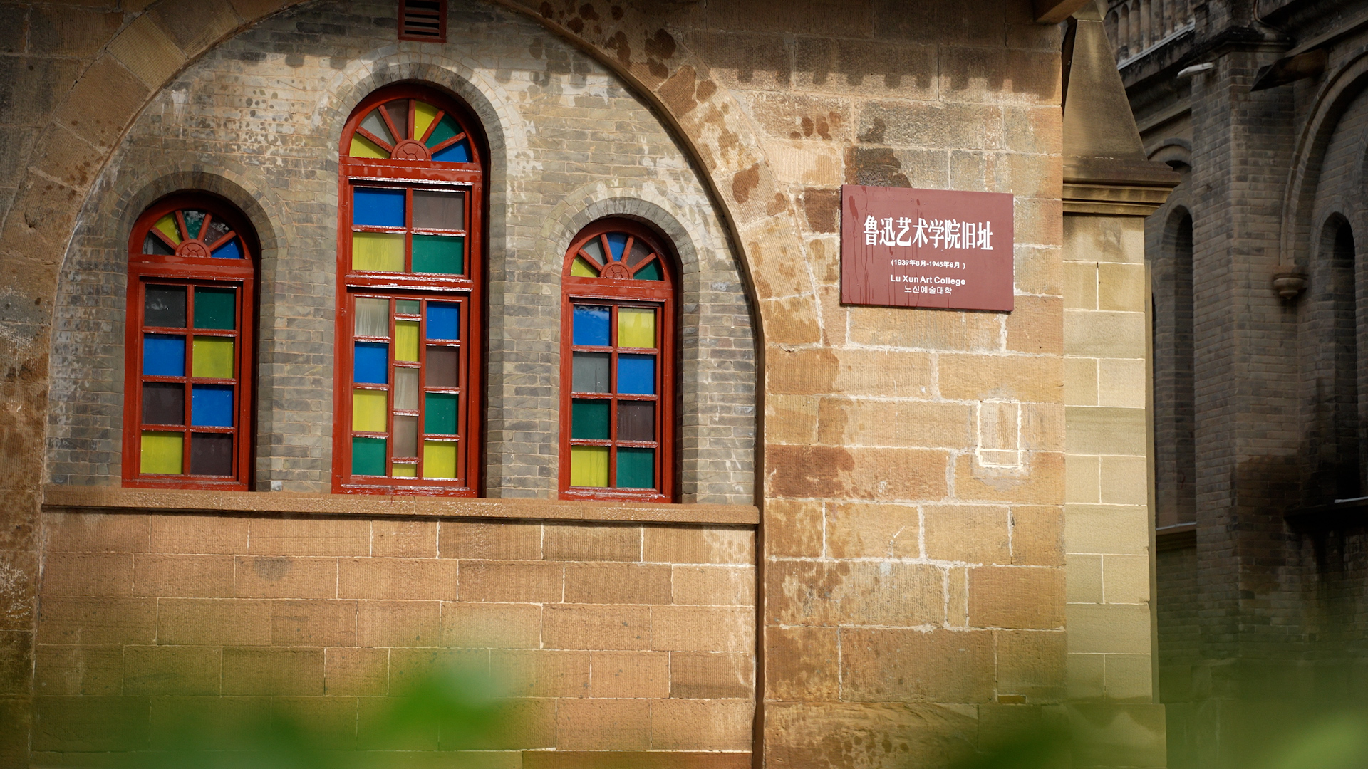 
江苏省中西医结合医院黄牛代挂号电话票贩子号贩子网上预约挂号,住院检查加快,【理响中国·薪火“燃”青春】红色文化的破圈与守正：从抗战强音到青年回响