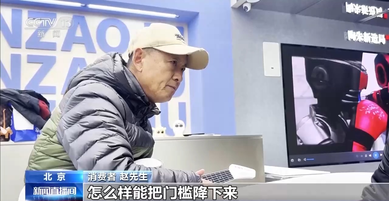 
北京妇产医院黄牛代挂号电话票贩子号贩子网上预约挂号,住院检查加快,视频丨AI宠物、AI眼镜……“科技+”如何改变日常生活？