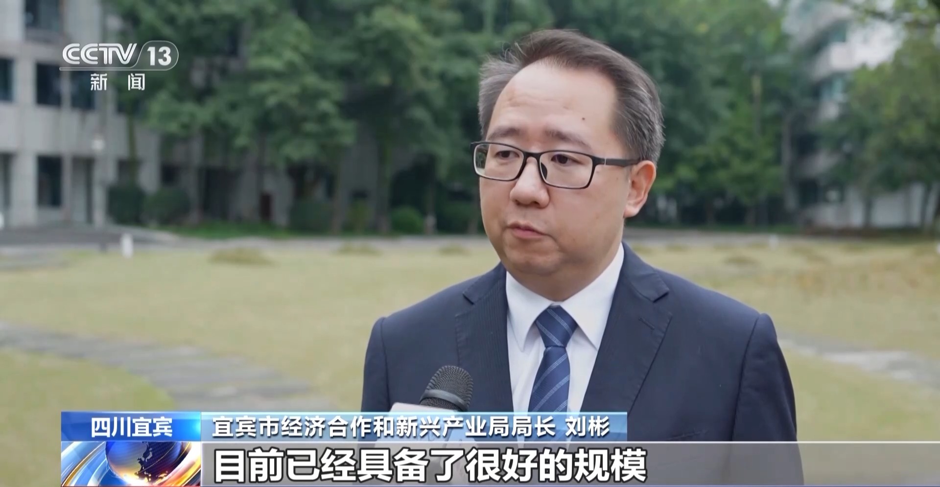 
北京同仁医院黄牛代挂号电话票贩子号贩子网上预约挂号,住院检查加快,视频丨全球每生产10块动力电池 1块宜宾造！