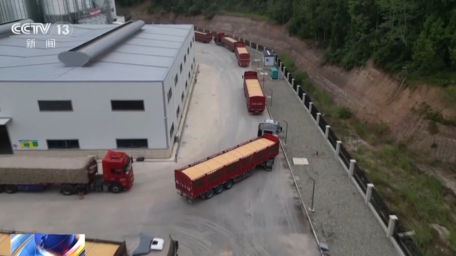 
中山大学附属第一医院黄牛代挂号电话票贩子号贩子网上预约挂号,住院检查加快,视频丨科技赋能+多项为农服务 助秋粮收购入库跑出“加速度”