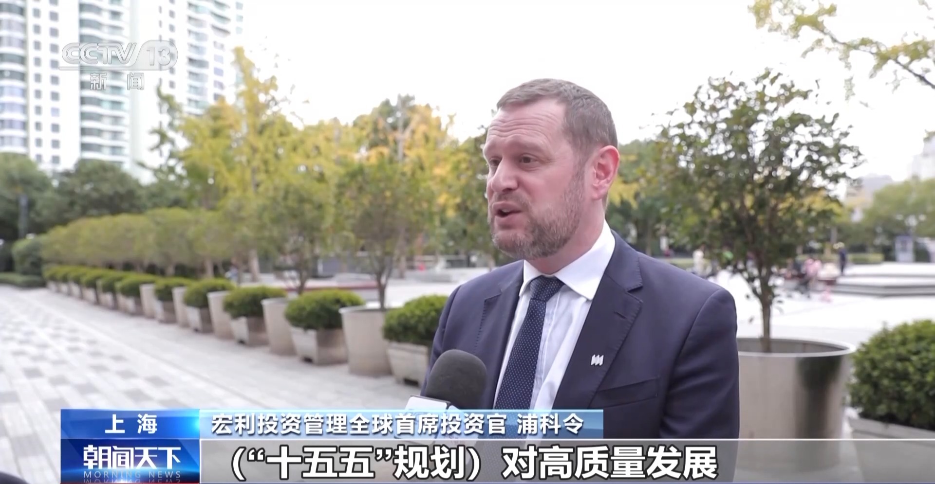 
江苏省中医院黄牛代挂号电话票贩子号贩子网上预约挂号,住院检查加快,视频丨外国机构投资者进一步增持中国股票