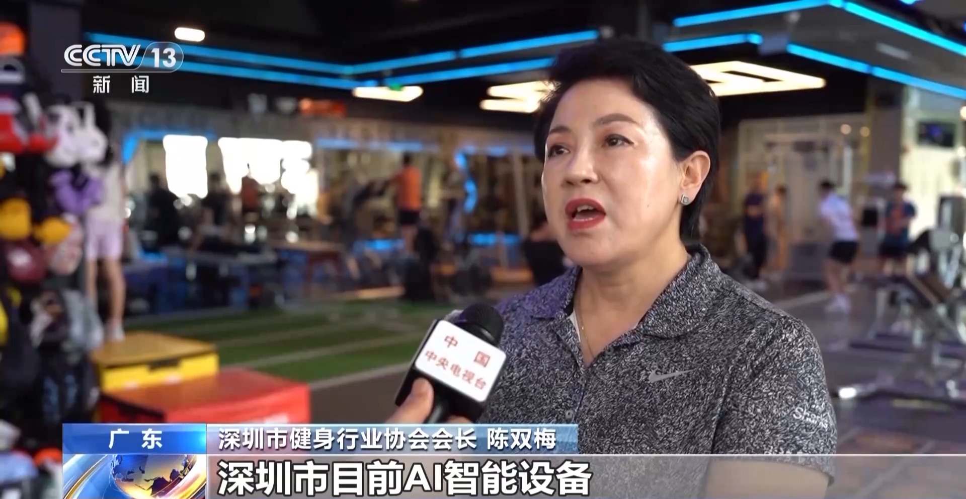 
东部战区总医院黄牛代挂号电话票贩子号贩子网上预约挂号,住院检查加快,视频丨运动有了新体验！智能科技为体育带来这些改变