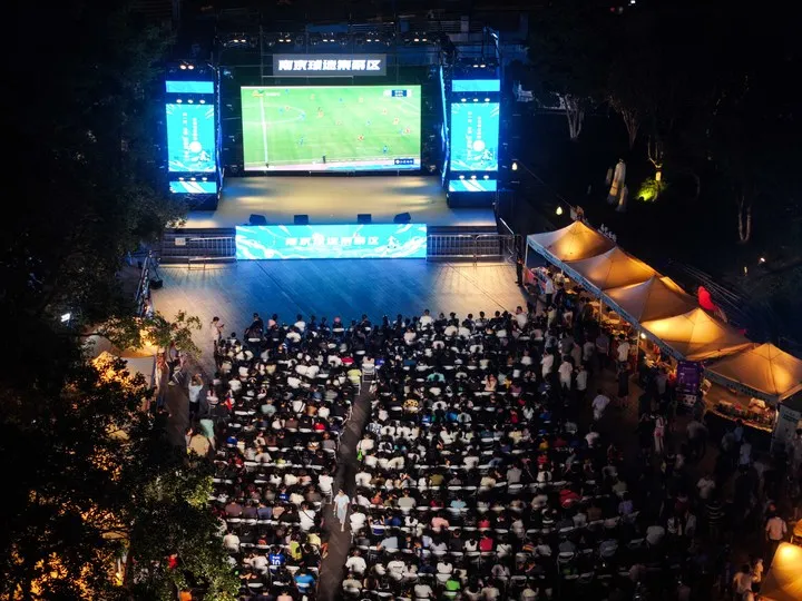 
北京天坛医院黄牛代挂号电话票贩子号贩子网上预约挂号,住院检查加快,“苏超”到底超越了什么？