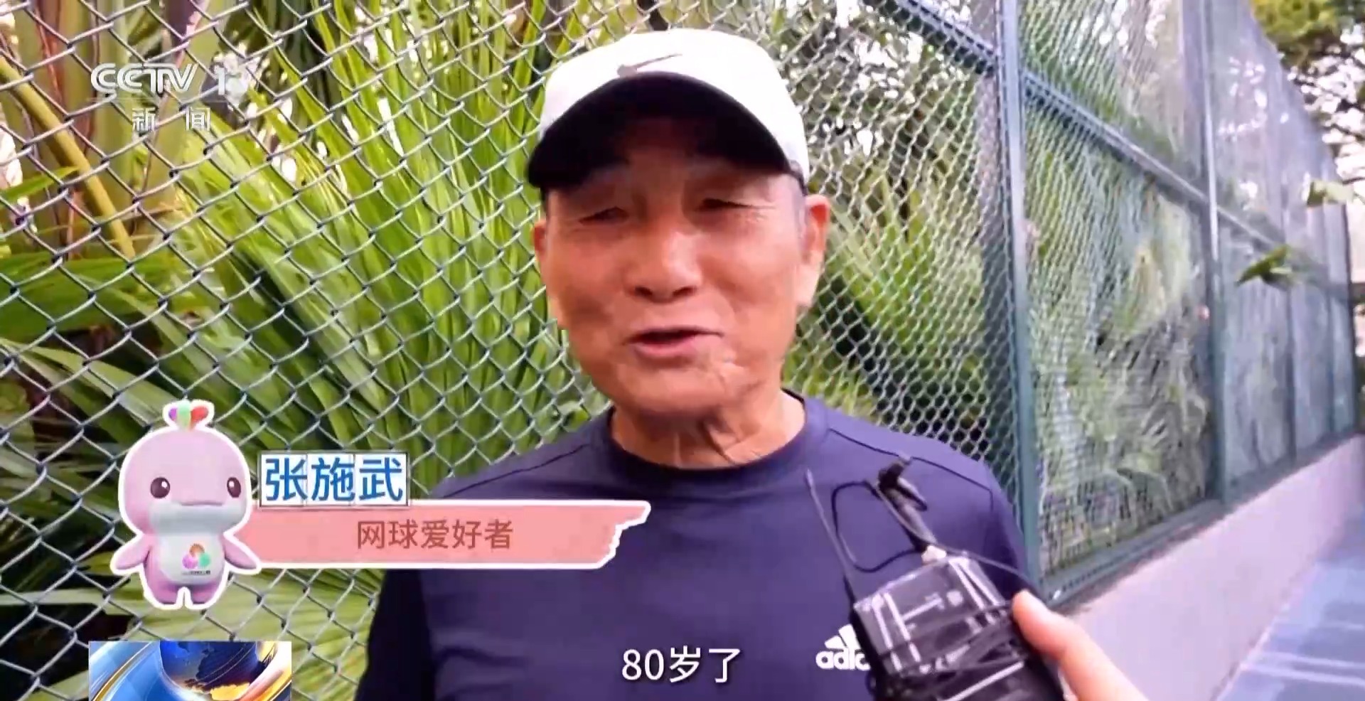 
中国中医科学院望京医院黄牛代挂号电话票贩子号贩子网上预约挂号,住院检查加快,行走湾区看全运丨跨城来运动 珠海以体育推动粤港澳融合发展