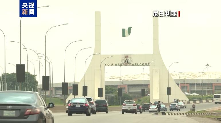 
广州红十字会医院黄牛号贩子票贩子代网上预约代挂号电话非盟主席：尼日利亚北部未发生种族灭绝