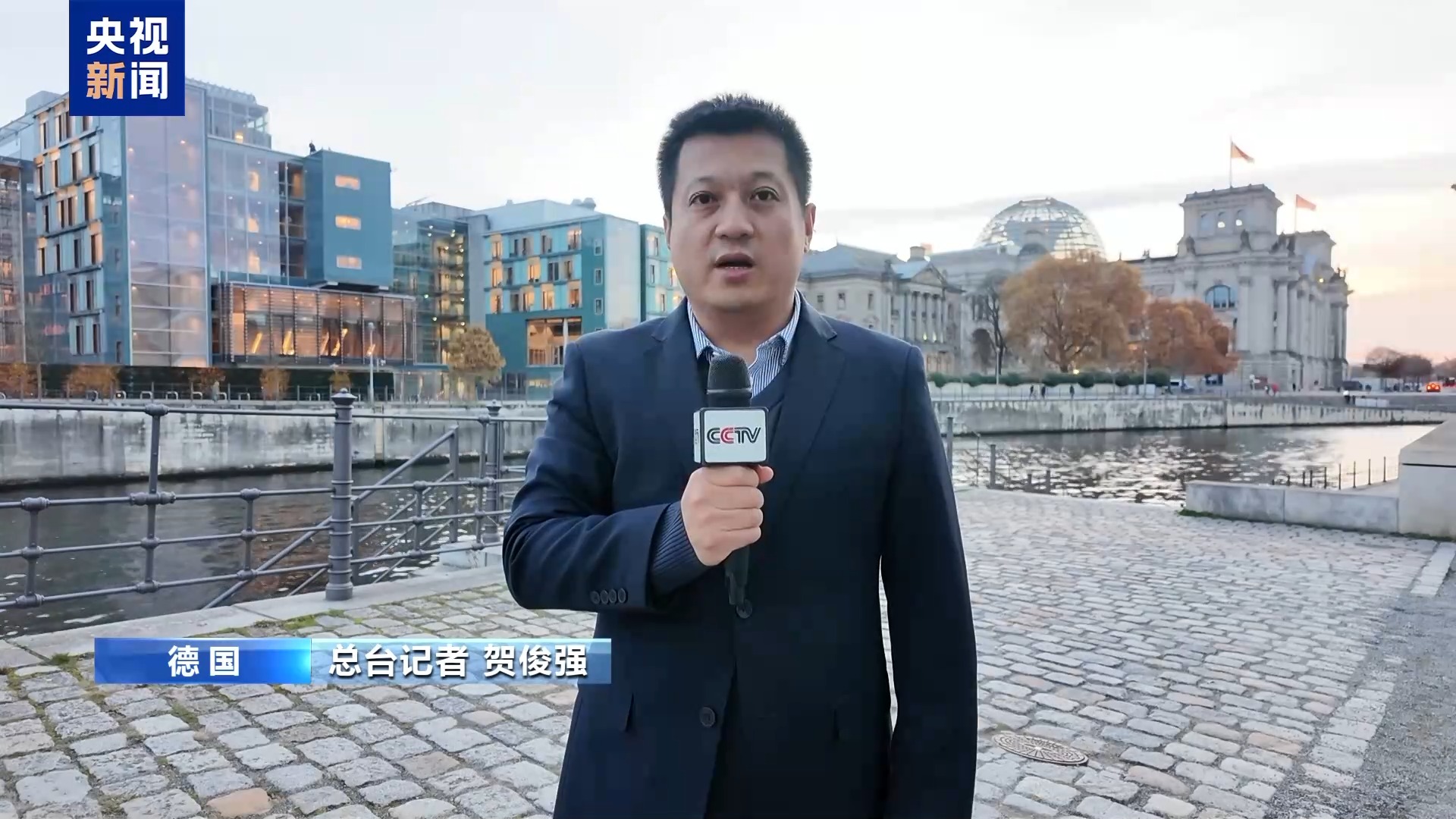 
东部战区总医院黄牛代挂号电话票贩子号贩子网上预约挂号,住院检查加快,视频丨德国经济专家委员会：美关税政策阻碍德国经济复苏