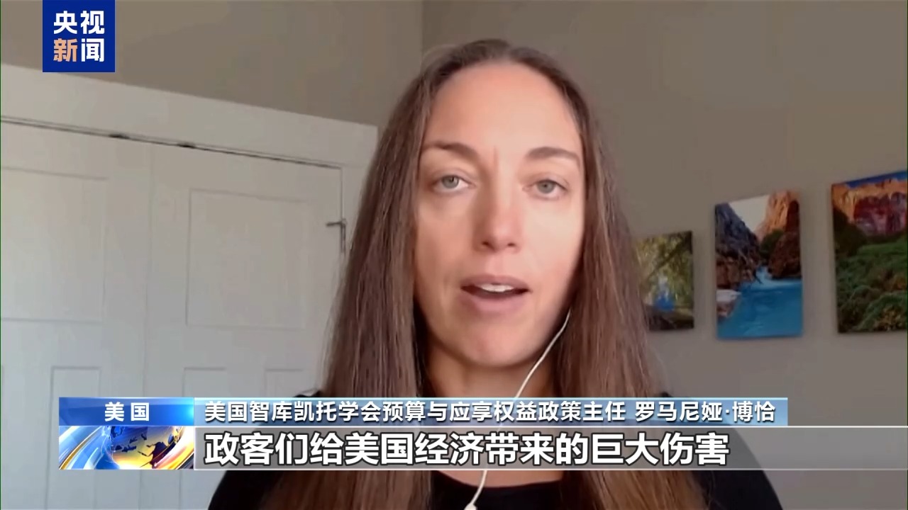 
北京各大医院黄牛代挂号电话票贩子号贩子网上预约挂号,住院检查加快,视频丨政府“停摆”出行难 美议员骑摩托车回华盛顿投票