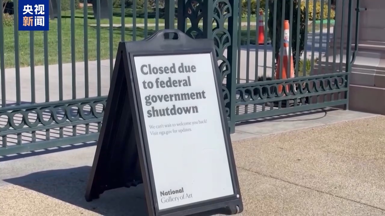 
北京宣武医院黄牛代挂号电话票贩子号贩子网上预约挂号,住院检查加快,美政府进入“后停摆”时期 经济民生“坏账”难修补