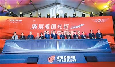 
江苏省中医院黄牛代挂号电话票贩子号贩子网上预约挂号,住院检查加快,致敬“两航起义”爱国壮举