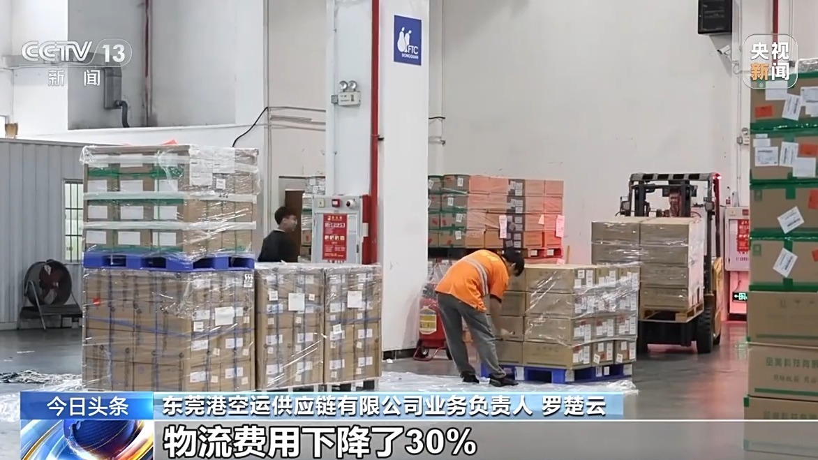 
浙江口腔医院黄牛代挂号电话票贩子号贩子网上预约挂号,住院检查加快,从赛事“小联通”看湾区“大联通” 在这里感受融合向未来