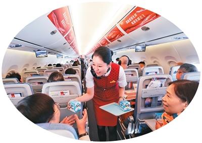 
江苏省中医院黄牛代挂号电话票贩子号贩子网上预约挂号,住院检查加快,致敬“两航起义”爱国壮举