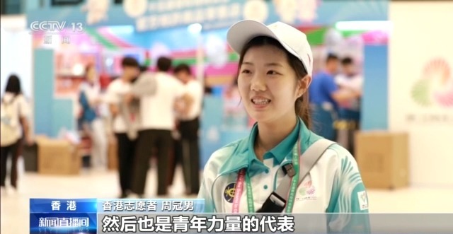 
天津血液研究所黄牛代挂号电话票贩子号贩子网上预约挂号,住院检查加快,视频丨香港志愿者：为全运 更精彩